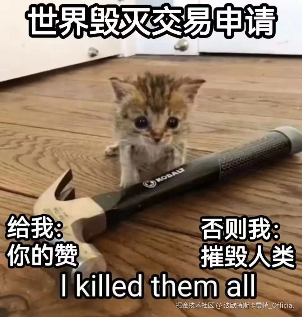 法欧特斯卡雷特_Official于2025-02-21 04:17发布的图片