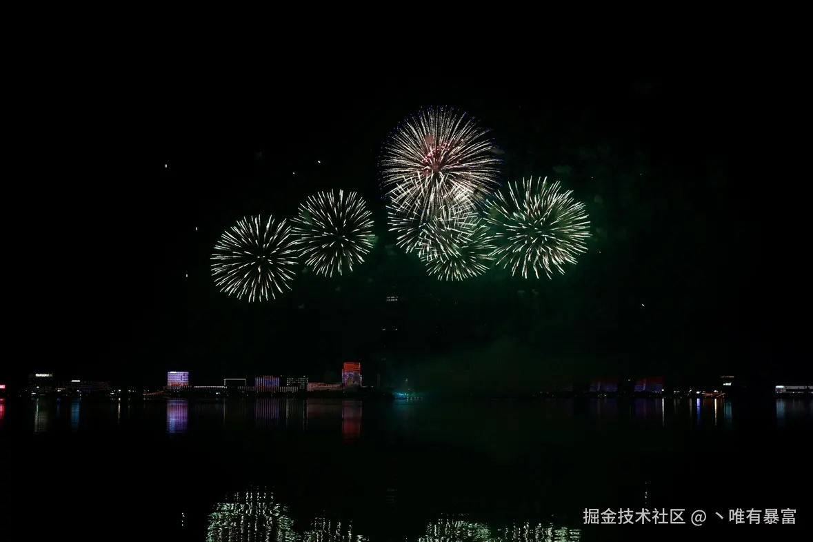 丶唯有暴富于2025-12-08 10:07发布的图片