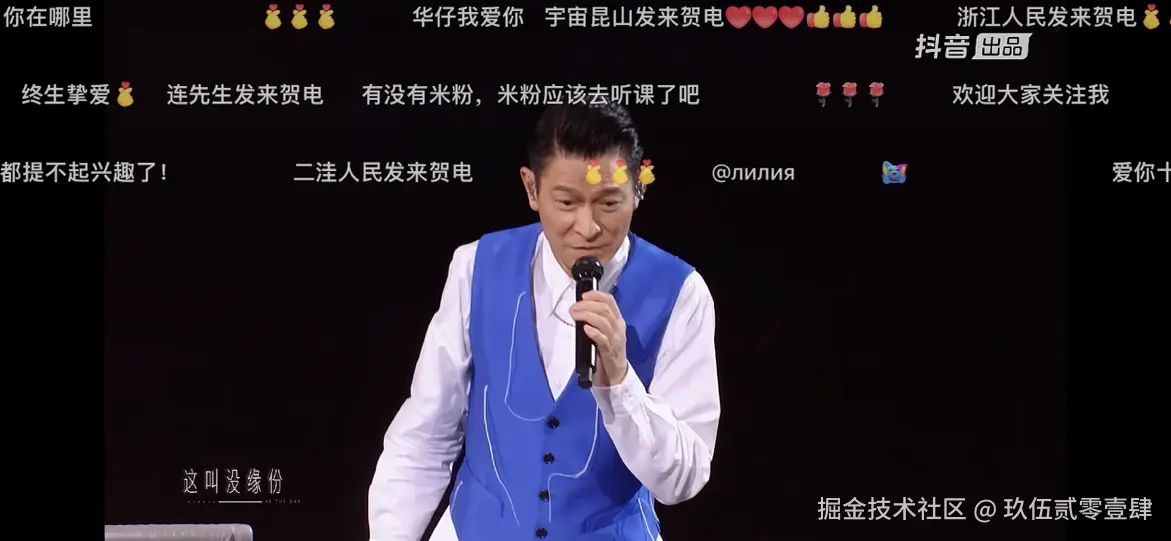 玖伍贰零壹肆于2025-09-25 19:54发布的图片