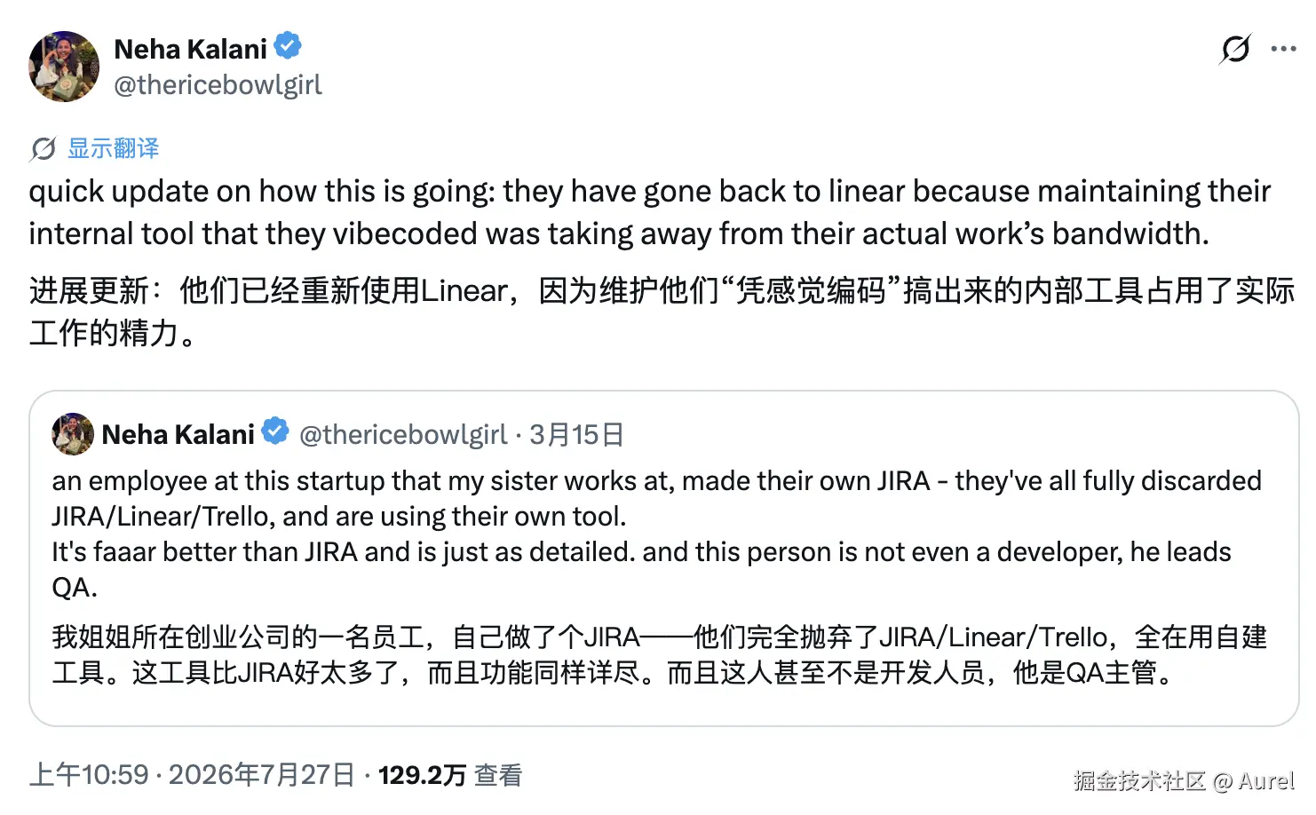 Aurel于2026-07-28 05:43发布的图片
