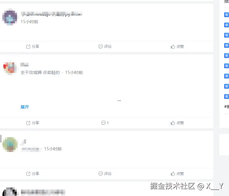 X__Y于2025-05-30 08:44发布的图片