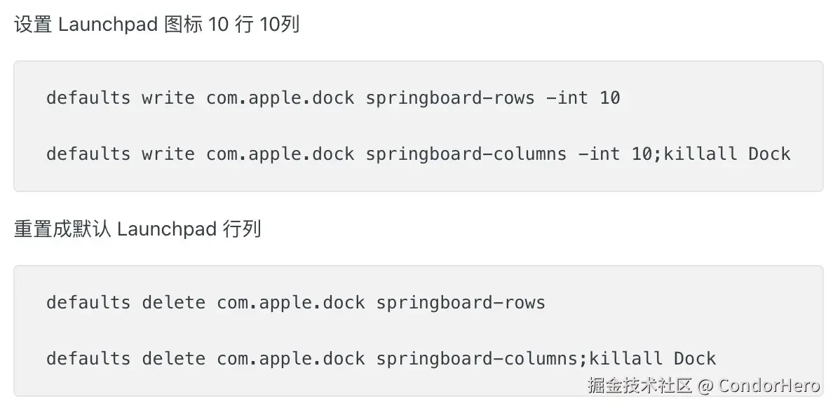CondorHero于2025-02-27 17:58发布的图片
