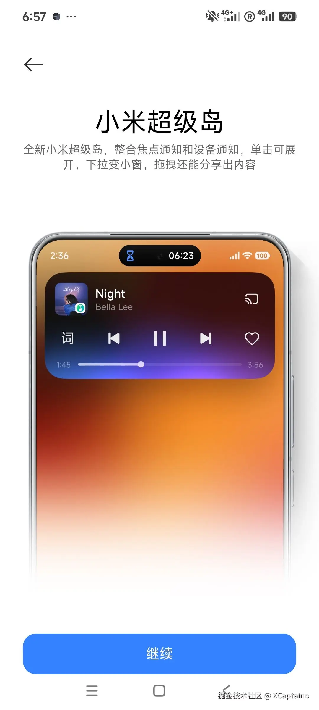 XCaptaino于2026-01-28 16:38发布的图片
