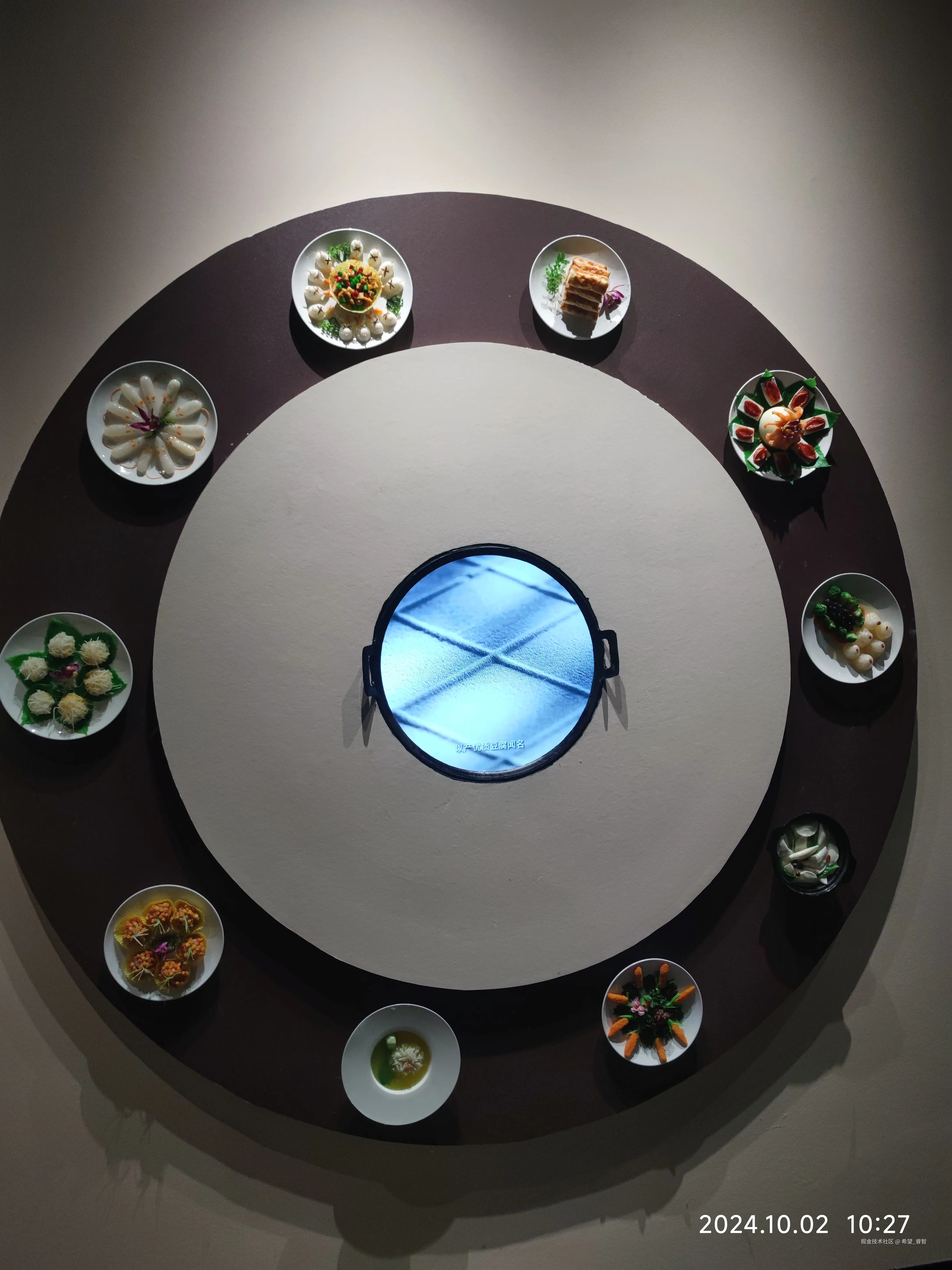 希望_睿智于2024-10-02 09:49发布的图片