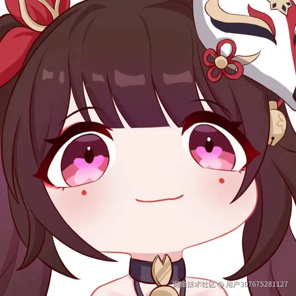 前端性能优化：从踩坑到简历加分项