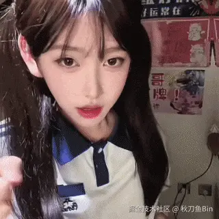 秋刀鱼Bin于2025-10-22 15:24发布的图片