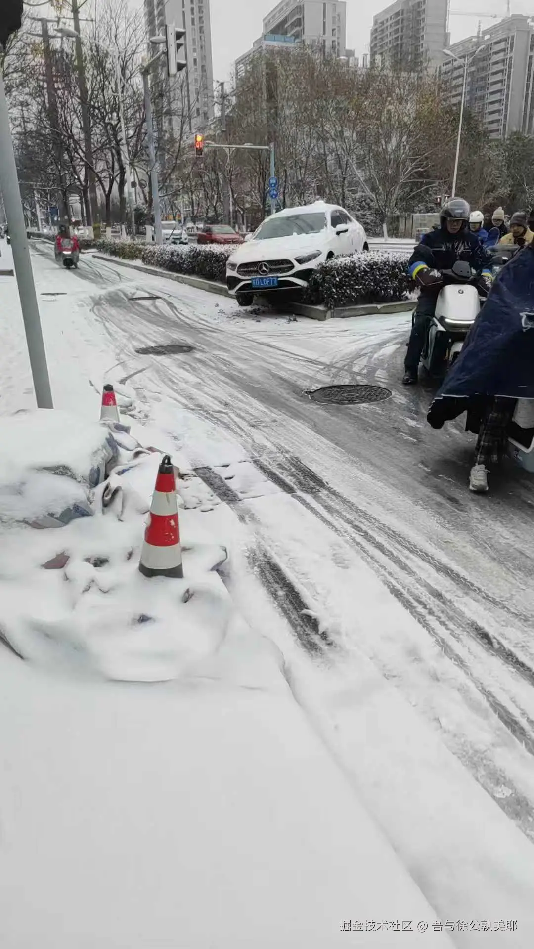 吾与徐公孰美耶于2026-01-20 02:27发布的图片