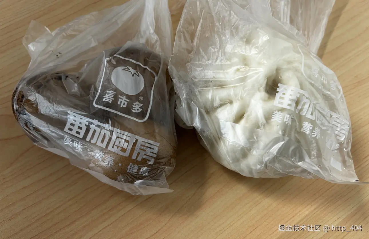 http_404于2025-11-28 07:56发布的图片