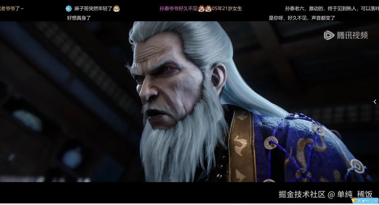 单纯_稀饭于2026-03-20 09:29发布的图片