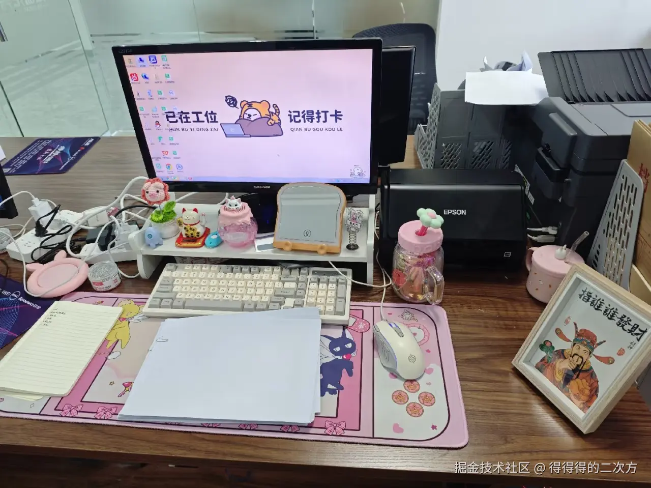 得得得的二次方于2026-03-05 16:57发布的图片