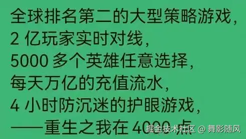 舞影随风于2025-10-28 19:33发布的图片