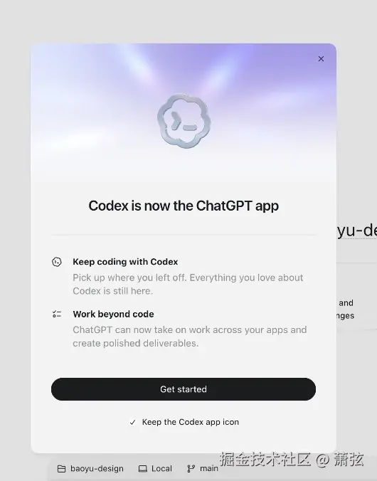 萧弦于2026-07-10 03:06发布的图片