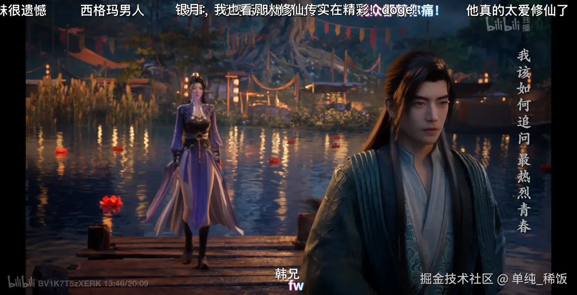 单纯_稀饭于2025-06-08 16:09发布的图片