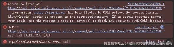 这段代码在我机器上没问题啊于2025-01-09 09:23发布的图片