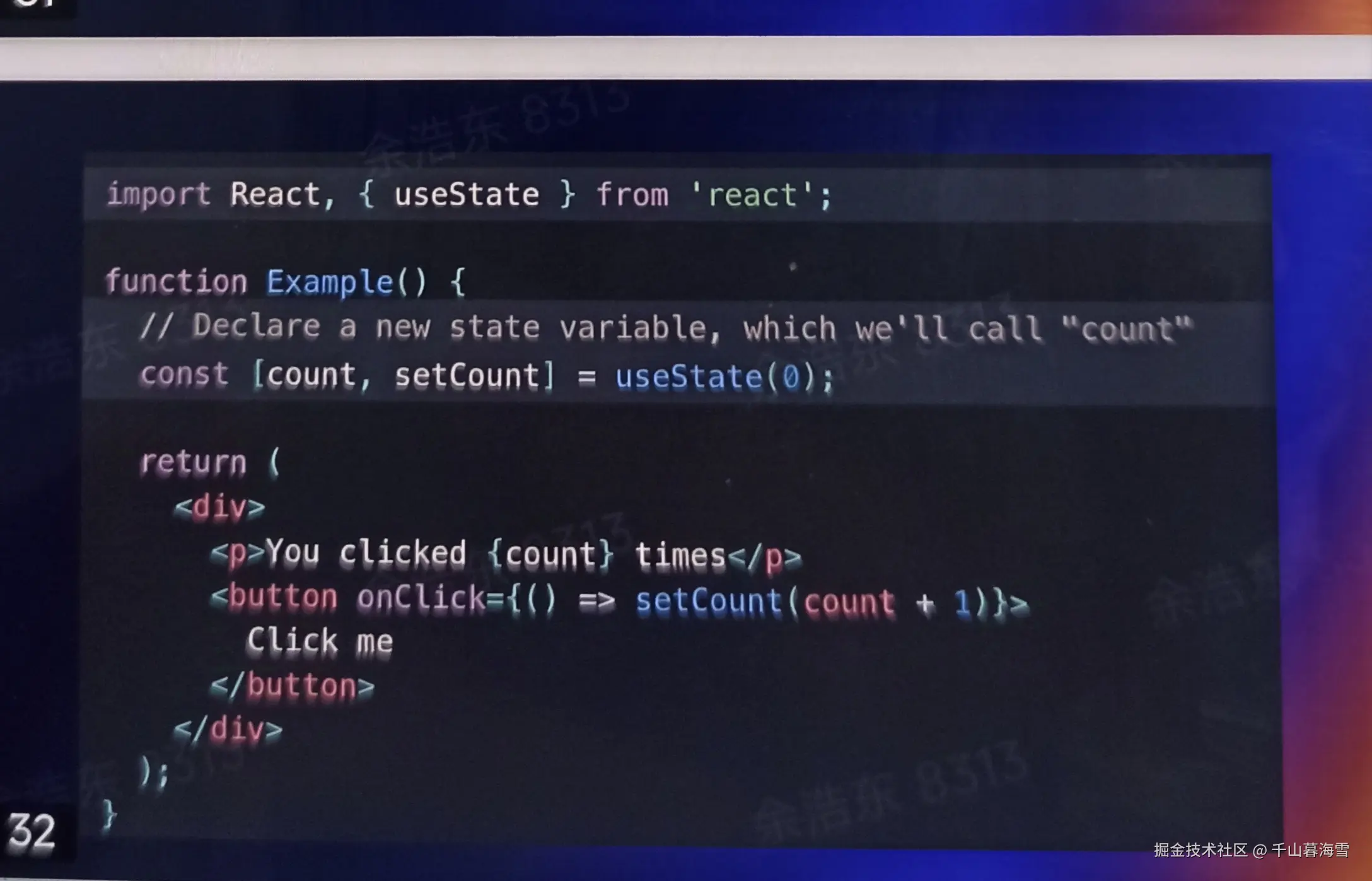 千山暮海雪于2024-11-22 20:01发布的图片