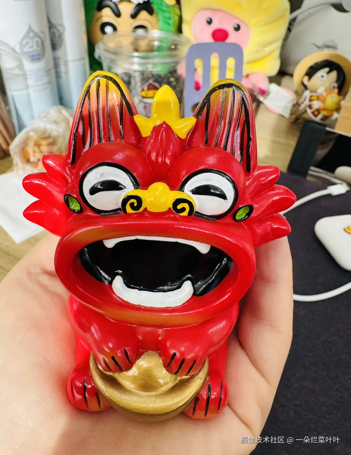 一朵烂菜叶叶于2025-04-02 11:42发布的图片