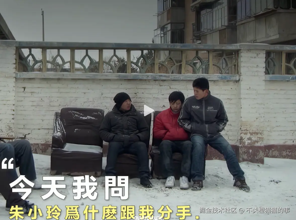 不关橙猫猫的事于2026-03-09 16:31发布的图片