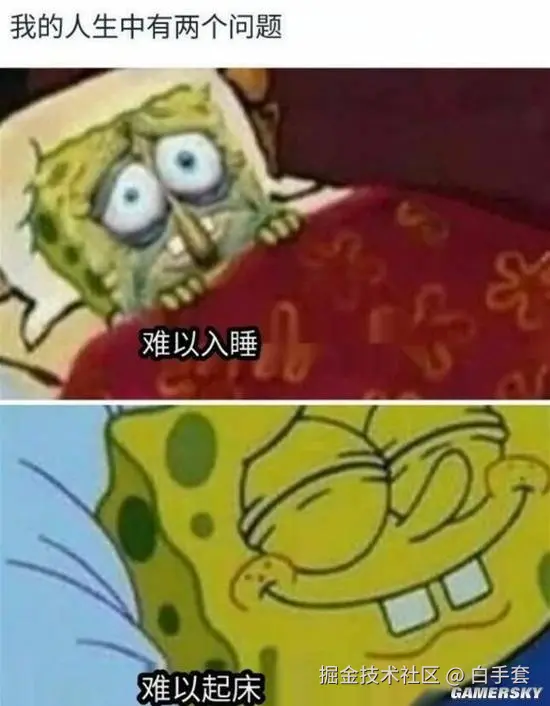 白手套于2026-02-28 20:50发布的图片