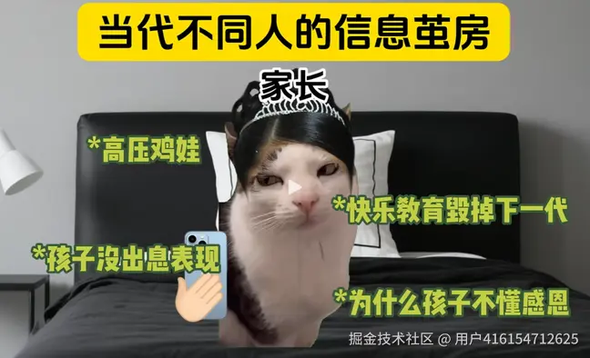 用户416154712625于2025-08-08 17:03发布的图片