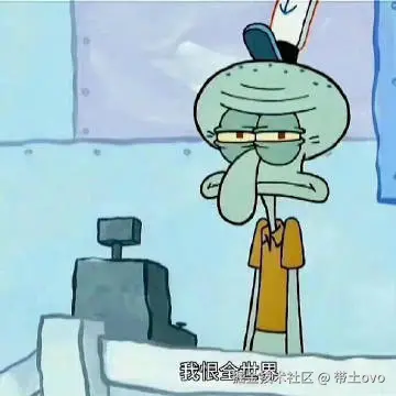 带土ovo于2025-04-14 07:54发布的图片