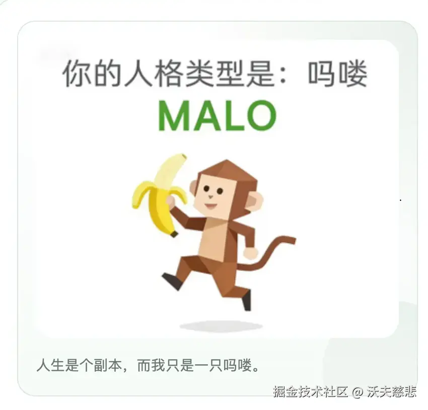 沃夫慈悲于2026-04-10 12:27发布的图片