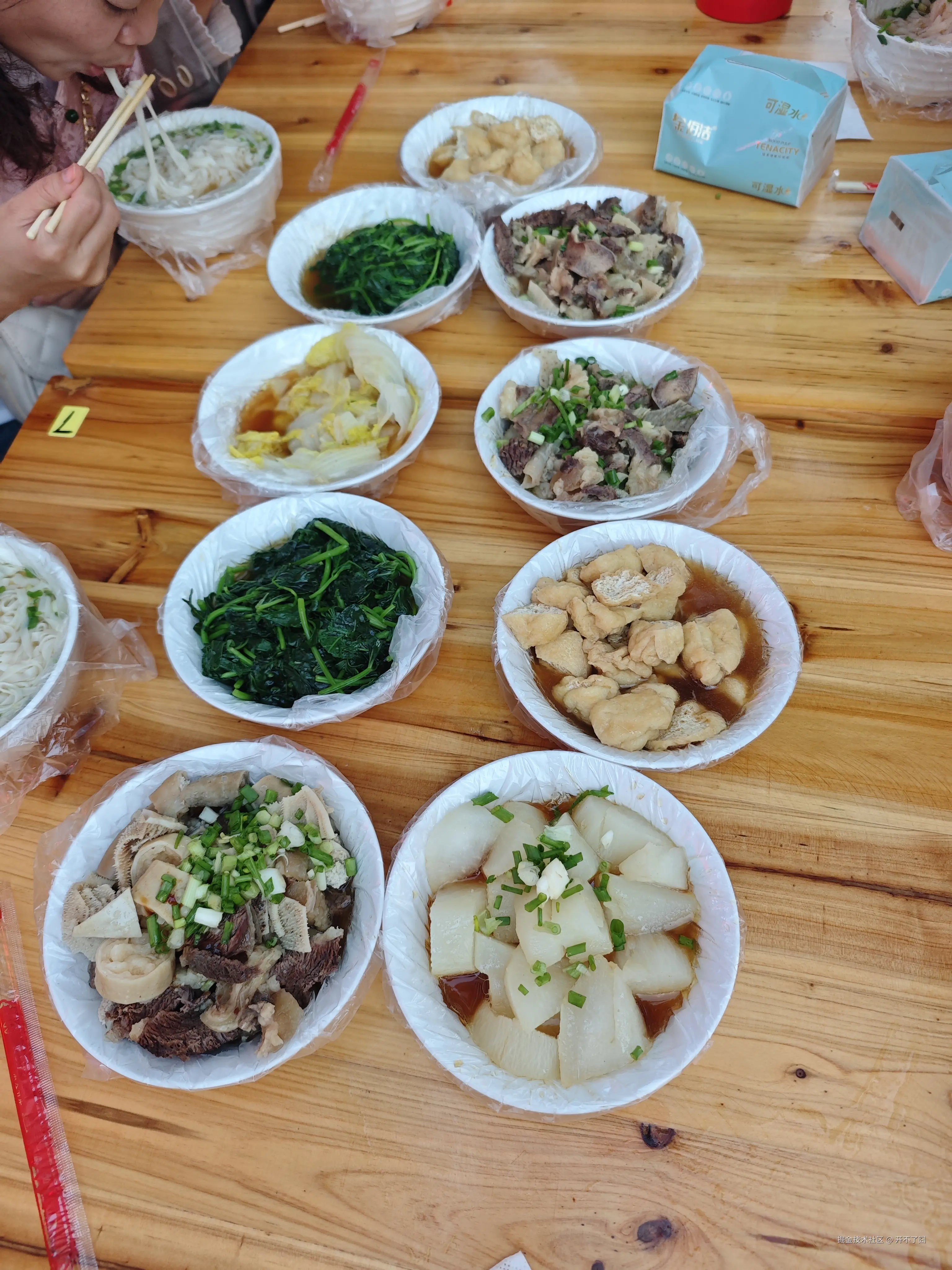 开不了囧于2026-02-26 15:36发布的图片