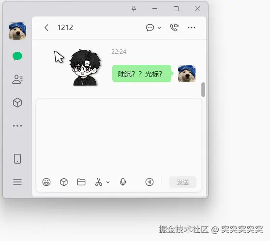 突突突突突于2026-08-21 01:15发布的图片