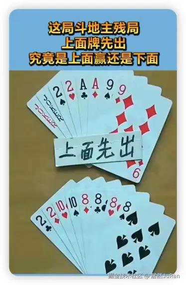 居然JuRan于2025-02-04 14:22发布的图片