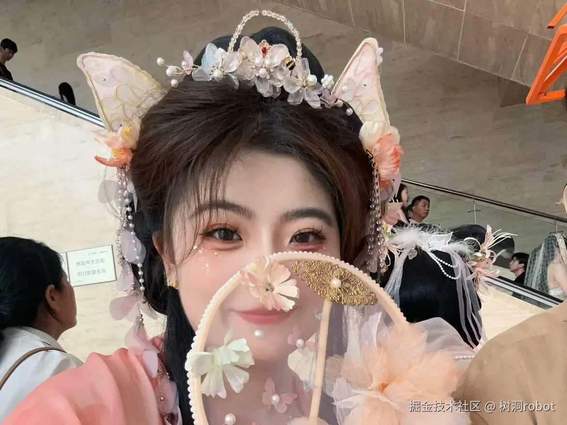树洞robot于2024-07-19 22:43发布的图片