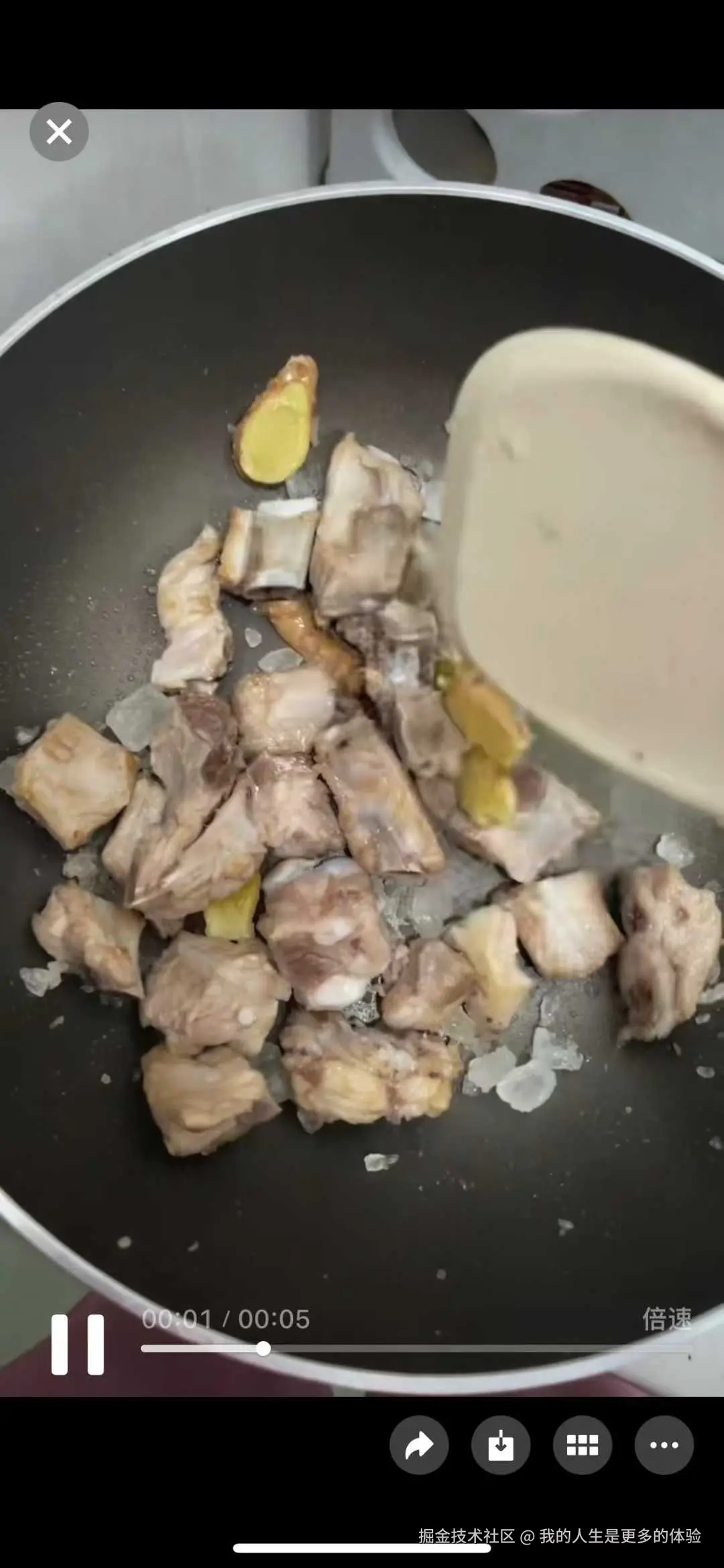 我的人生是更多的体验于2025-09-25 02:25发布的图片