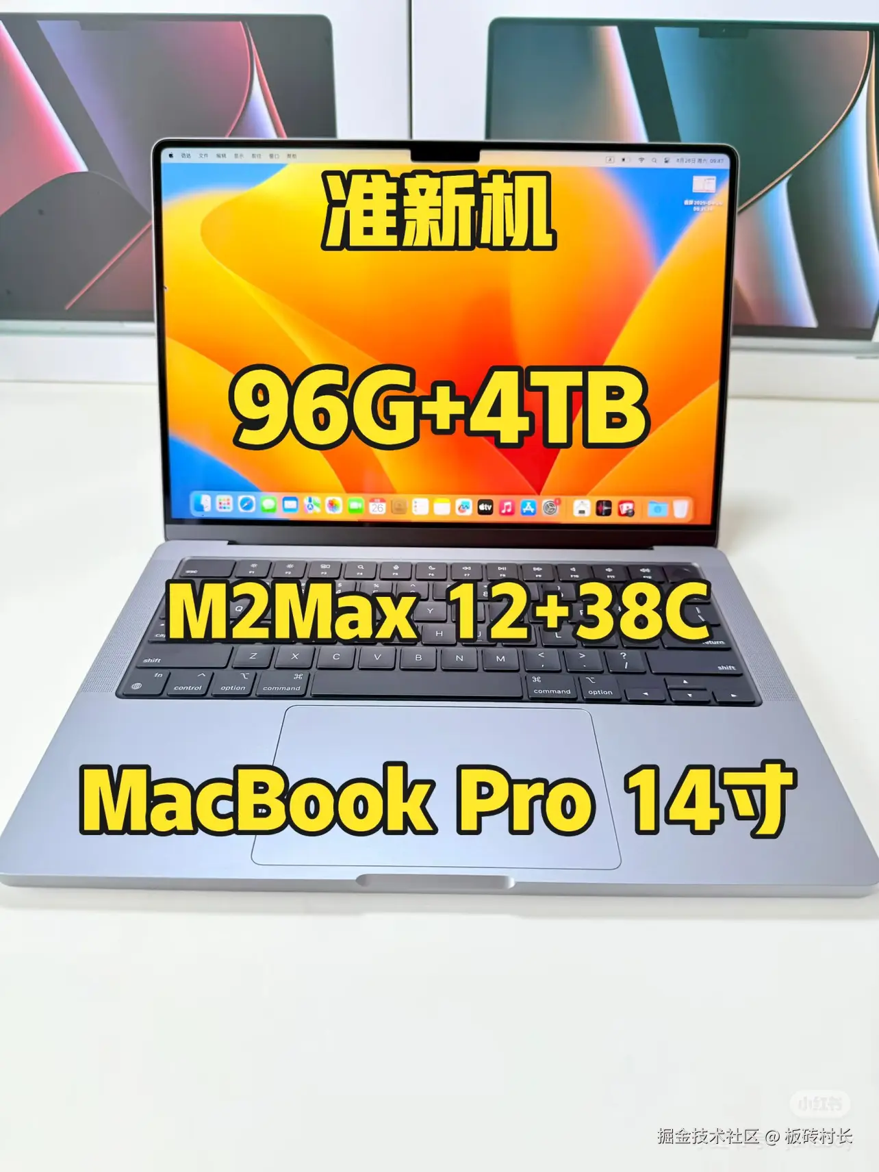 板砖村长于2025-04-28 14:18发布的图片