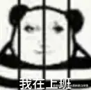 苏州第二深情于2026-02-13 14:21发布的图片