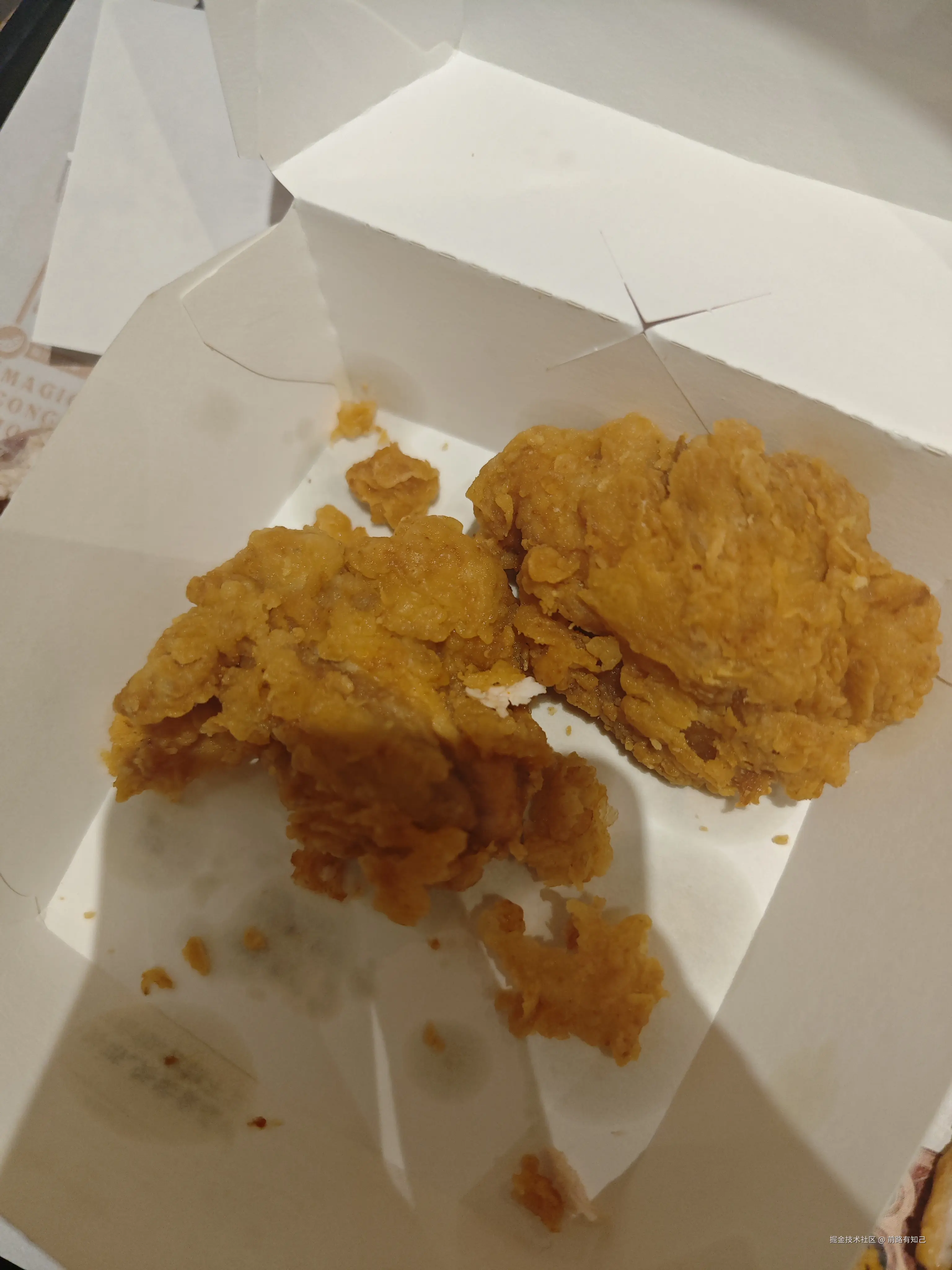 前路有知己于2024-08-01 17:22发布的图片