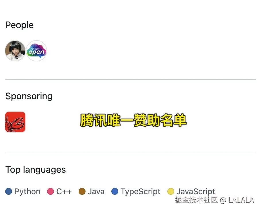 LALALA于2026-03-21 14:01发布的图片