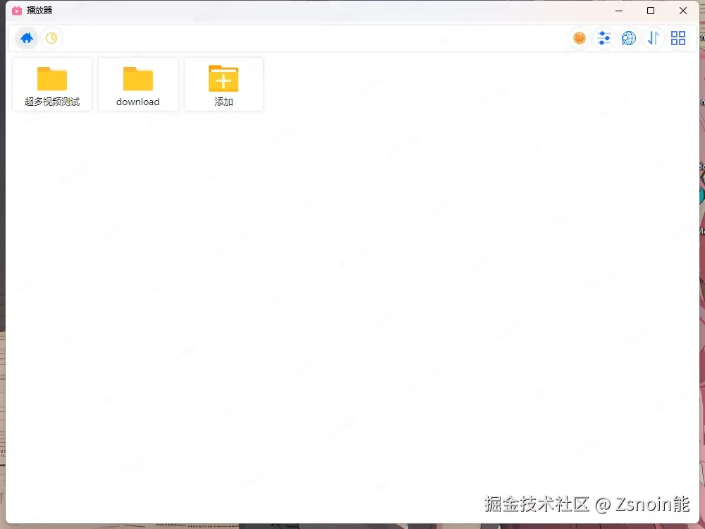 本地视频播放器