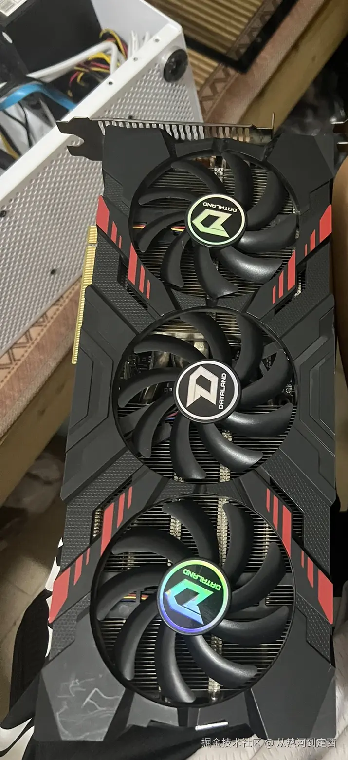 从热河到定西于2024-08-29 09:36发布的图片