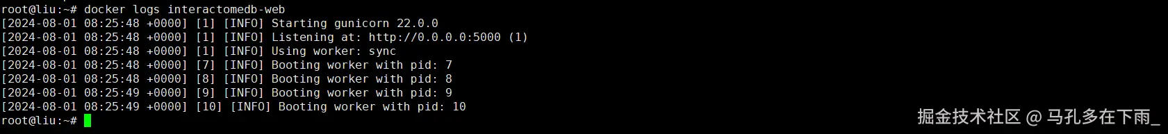 马孔多在下雨_于2024-08-01 18:57发布的图片