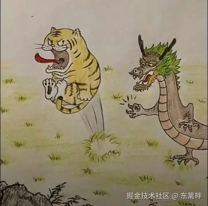 东篱畔于2025-01-21 11:38发布的图片