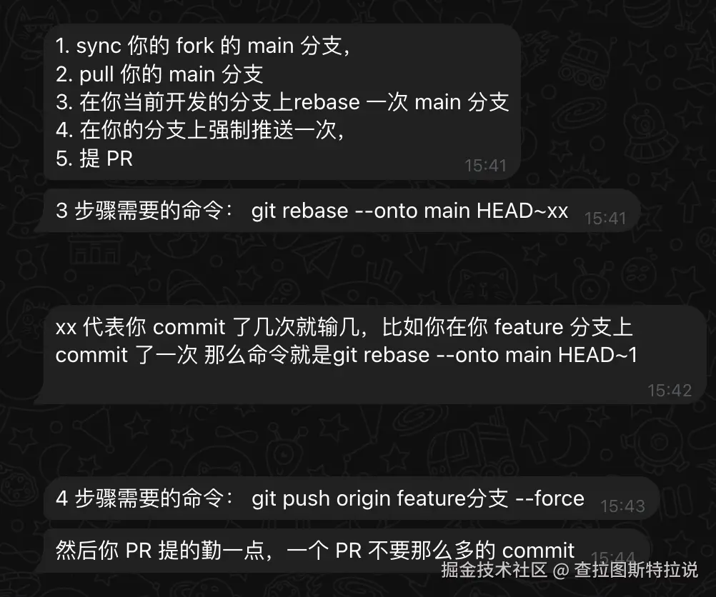 查拉图斯特拉说于2025-10-24 18:56发布的图片