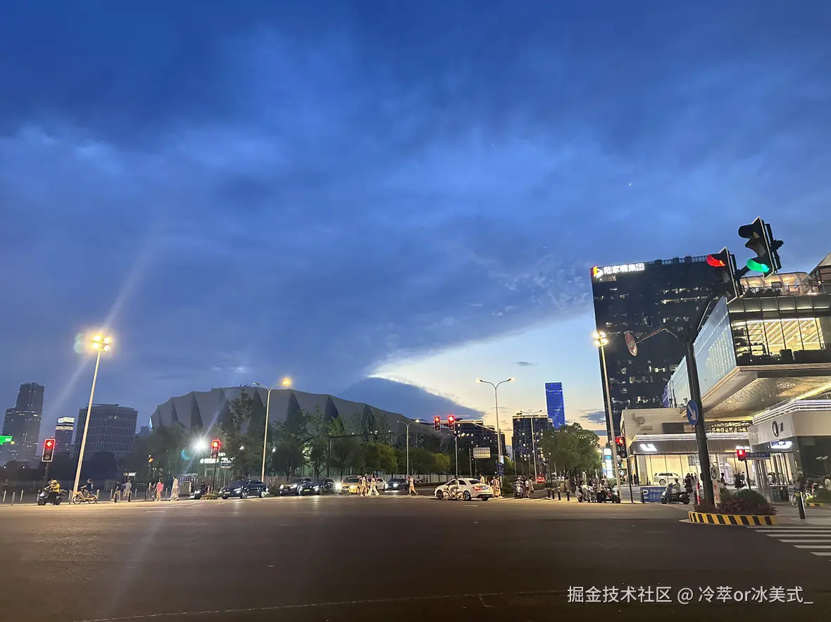 冷萃or冰美式_于2025-06-30 06:44发布的图片