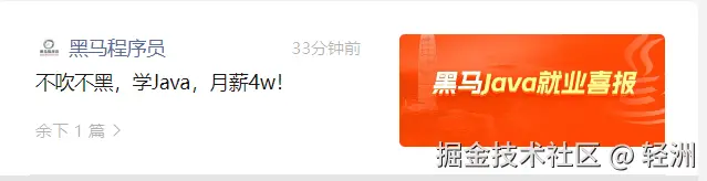 轻洲于2025-03-17 07:46发布的图片