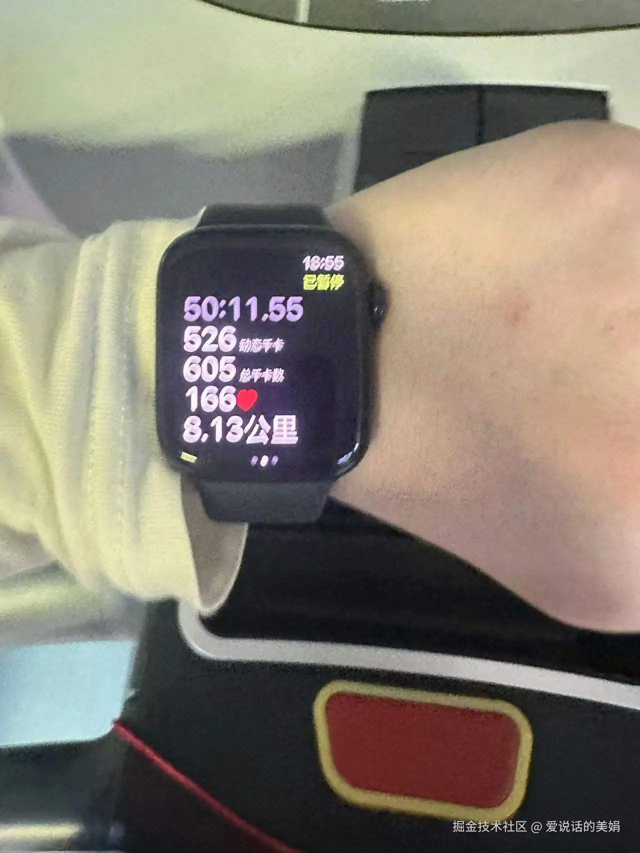 爱说话的美娟于2024-12-18 09:23发布的图片