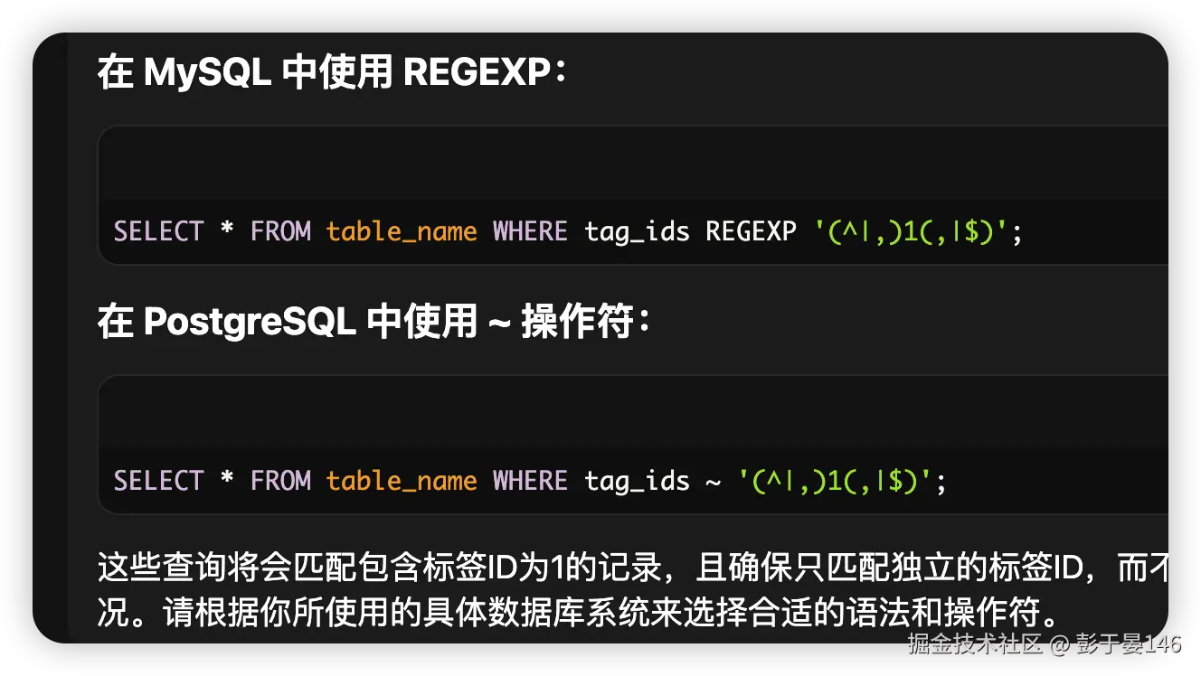 彭于晏146于2024-08-09 09:58发布的图片