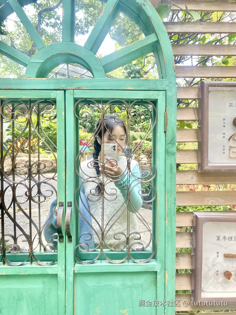 tututututu于2025-03-03 08:46发布的图片