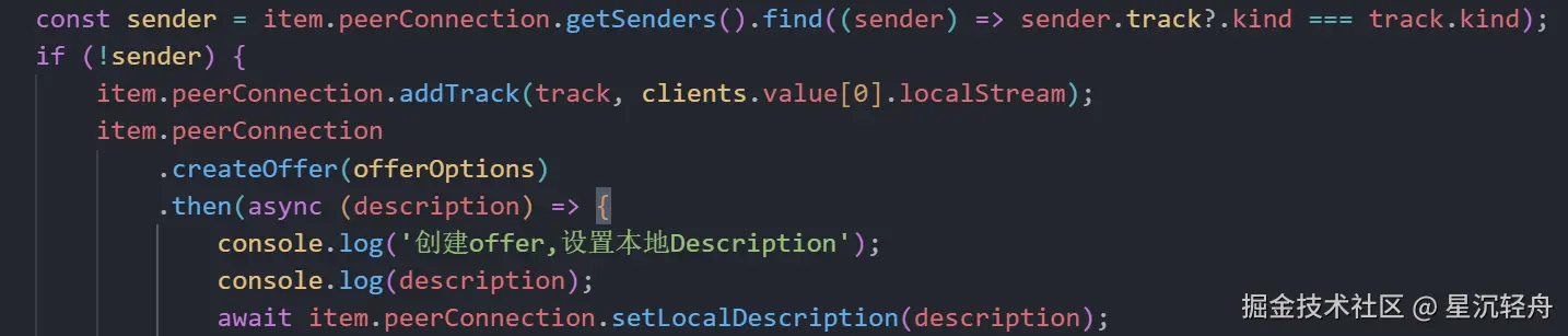 星沉轻舟于2024-10-24 14:40发布的图片