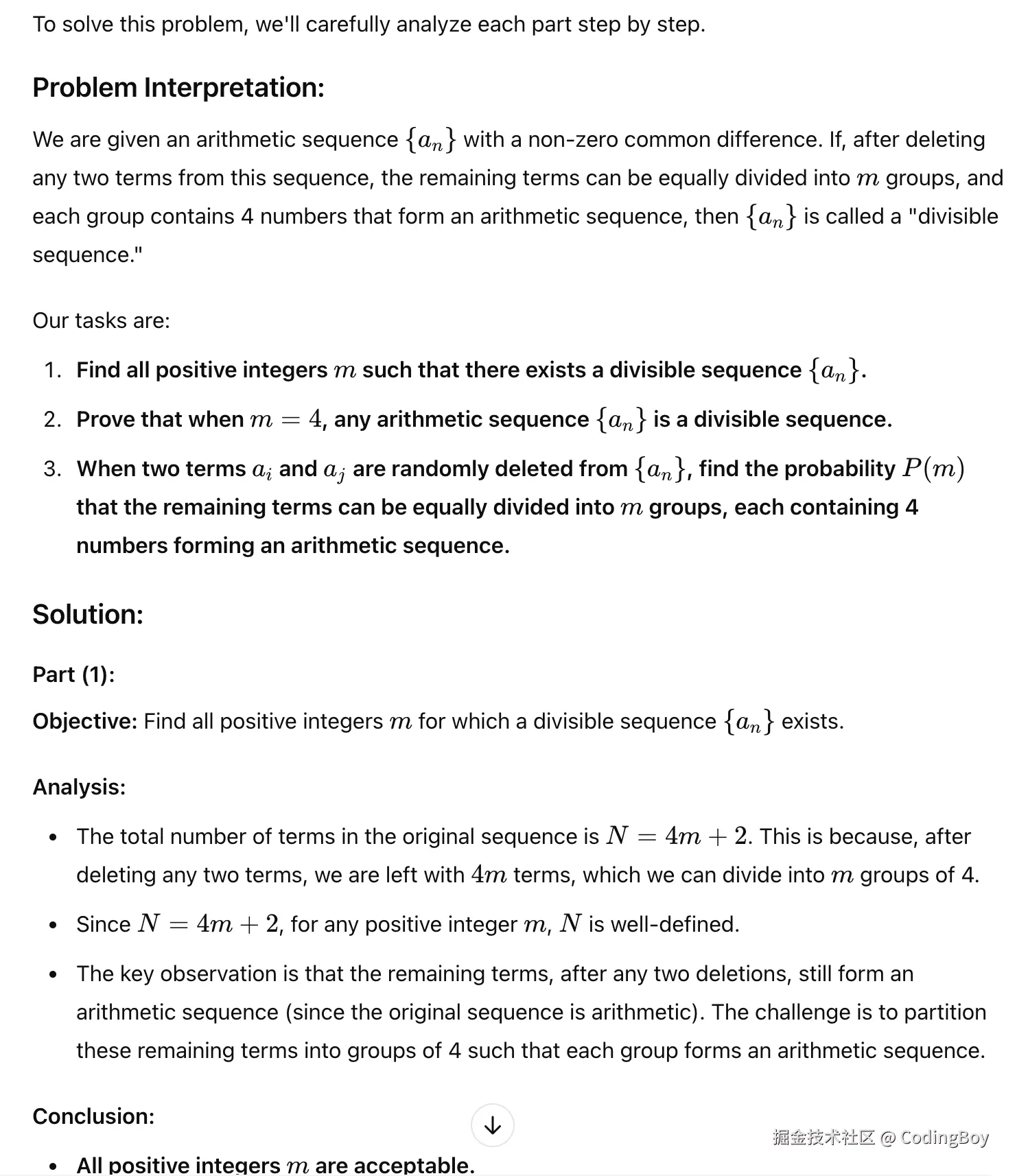 CodingBoy于2024-09-14 14:38发布的图片