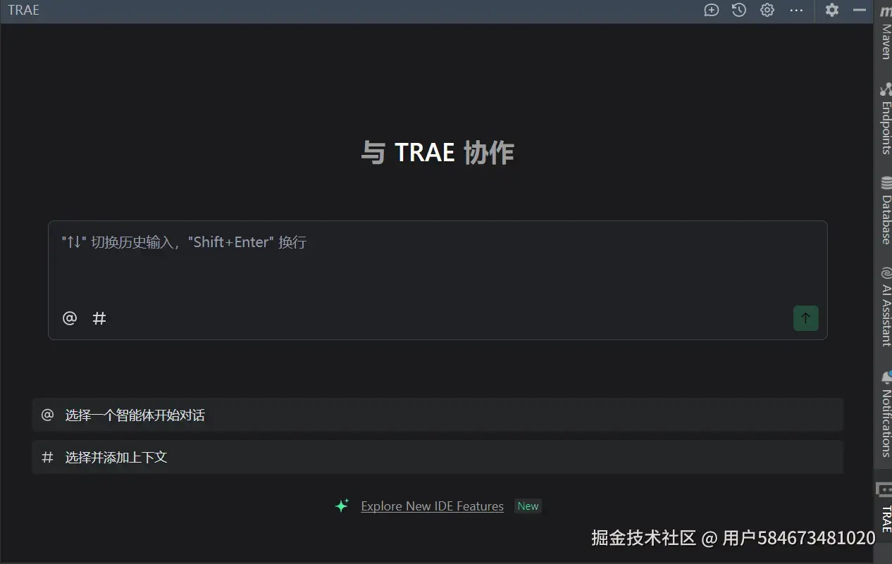 用户584673481020于2026-01-07 17:30发布的图片
