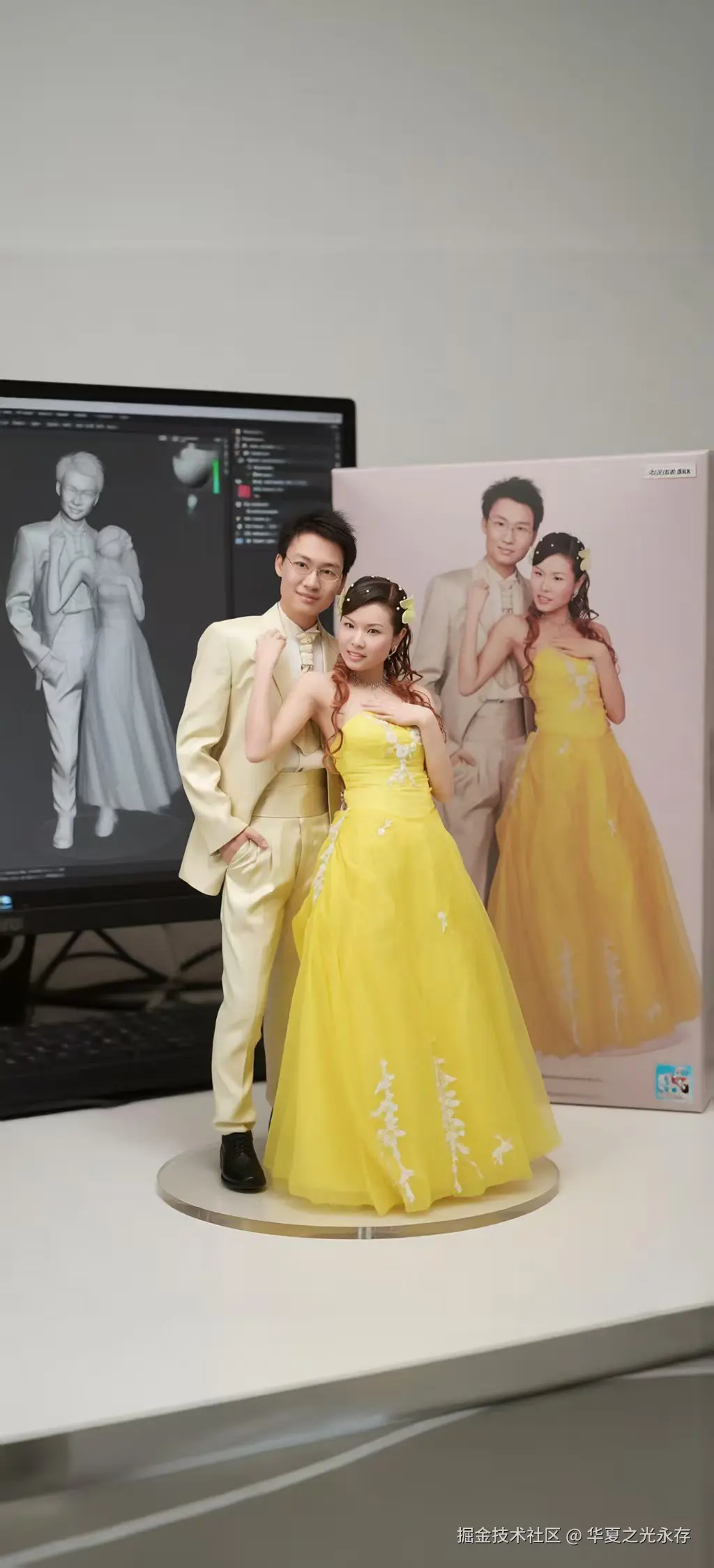 华夏之光永存于2026-04-02 09:36发布的图片