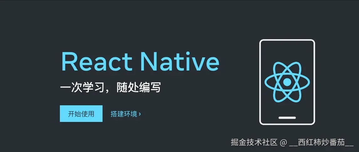 ReactNative