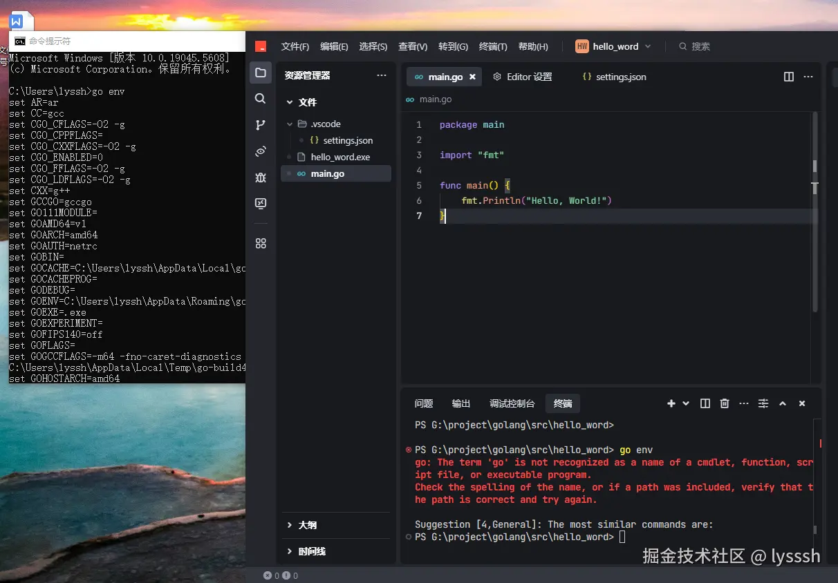 lysssh于2025-03-28 08:18发布的图片